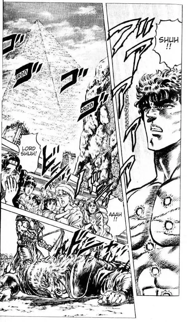 Fist of the North Star Chapter 91 12